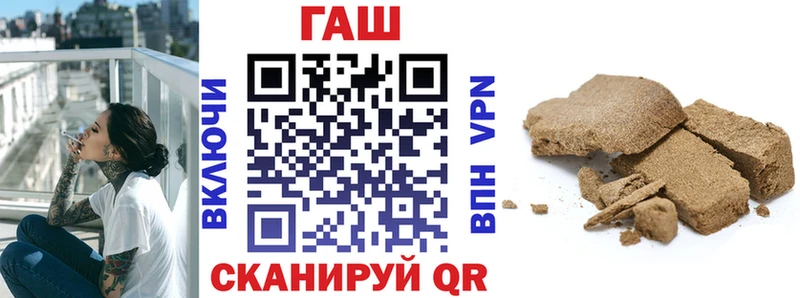 купить   KRAKEN как зайти  ГАШИШ гашик  Лысьва 