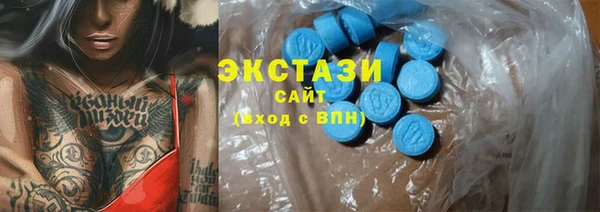 прущий лед Алексин