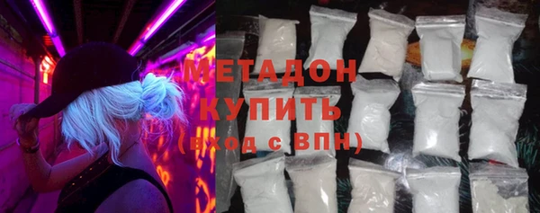 прущий лед Алексин