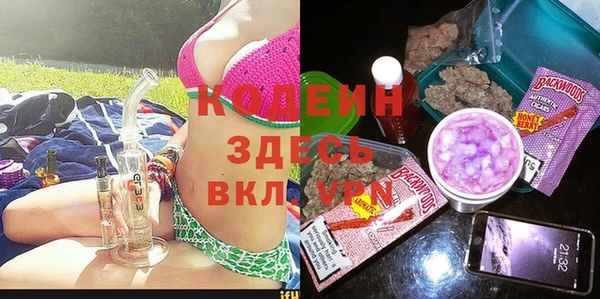 МДПВ Алзамай