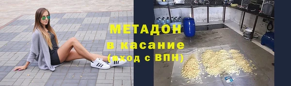 прущий лед Алексин