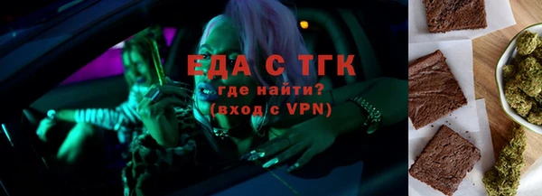 прущий лед Алексин