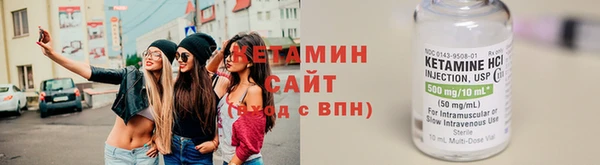 прущий лед Алексин
