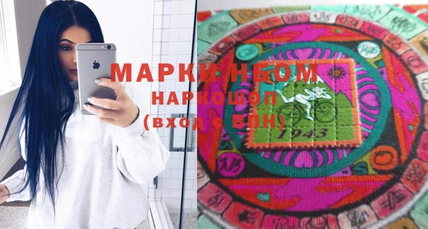 МДПВ Алзамай