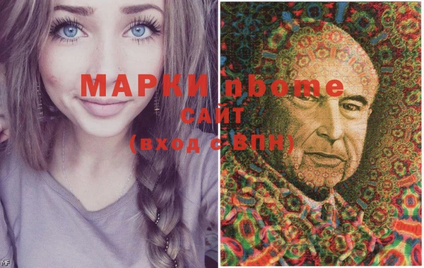 каннабис Алексеевка