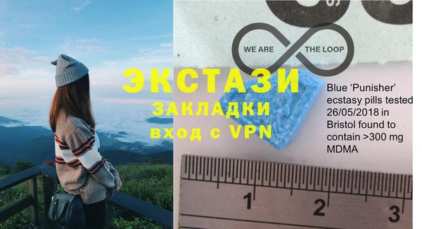 МДПВ Алзамай