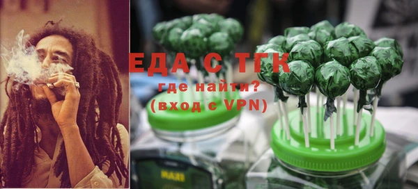 каннабис Алексеевка