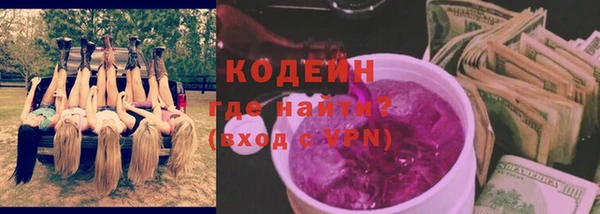 прущий лед Алексин