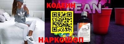 мдпв Заводоуковск