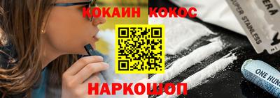 синтетический гашиш Заволжье