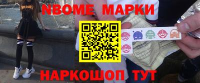 мдпв Заводоуковск