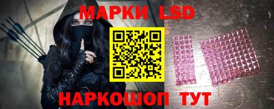 мяу мяу кристалл Жуковский