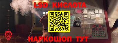 синтетический гашиш Заволжье