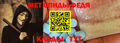 синтетический гашиш Заволжье