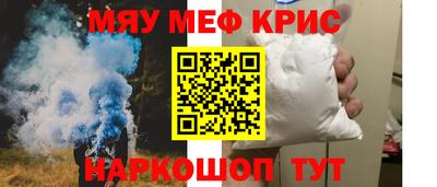 мдпв Заводоуковск
