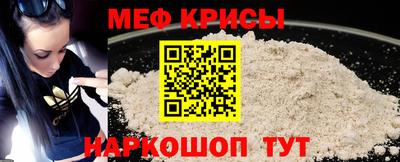 синтетический гашиш Заволжье