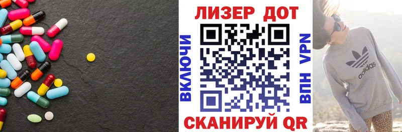мега как войти  Лысьва  ЛСД экстази ecstasy  как найти наркотики 
