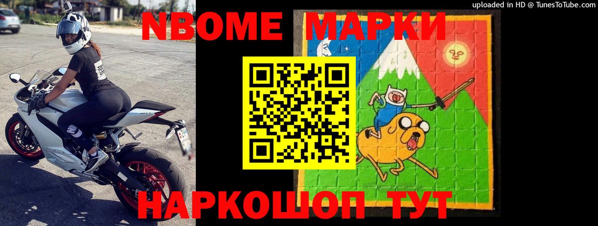 ГАШ  ЭКСТАЗИ  Cocaine  ГАШИШ  Лысьва  Меф МЯУ МЯУ кристаллы  Каннабис  APVP СК   Вход с VPN 