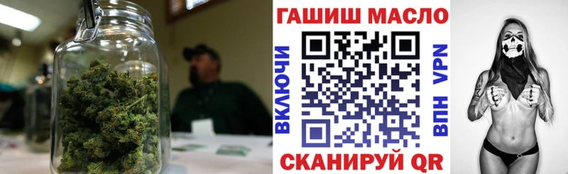 мега ссылка Лысьва Дистиллят ТГК гашишное масло